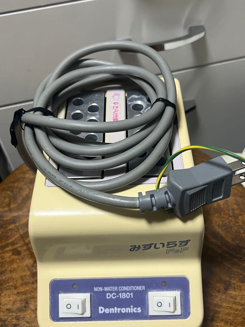 みずいらずＦ＆Ｆ　ＤＣー１８０1　デントロニクス　寒天コンディショナー