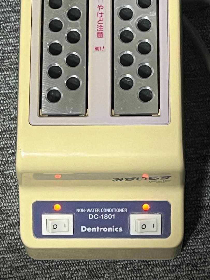 みずいらずＦ＆Ｆ　ＤＣー１８０1　デントロニクス　寒天コンディショナー