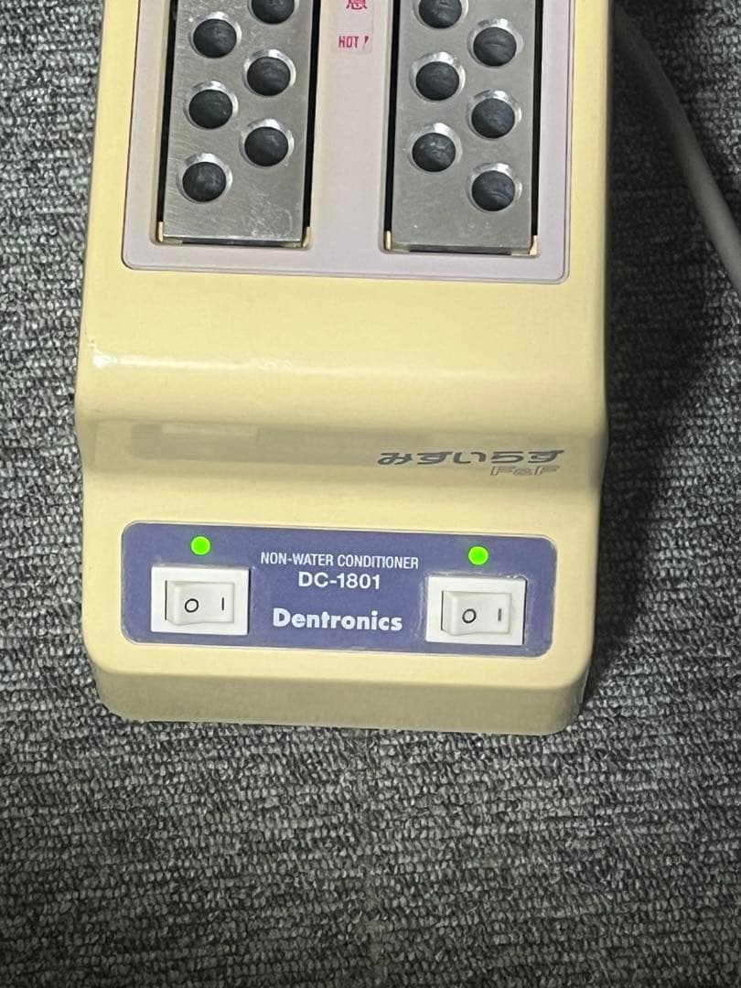 みずいらずＦ＆Ｆ　ＤＣー１８０1　デントロニクス　寒天コンディショナー