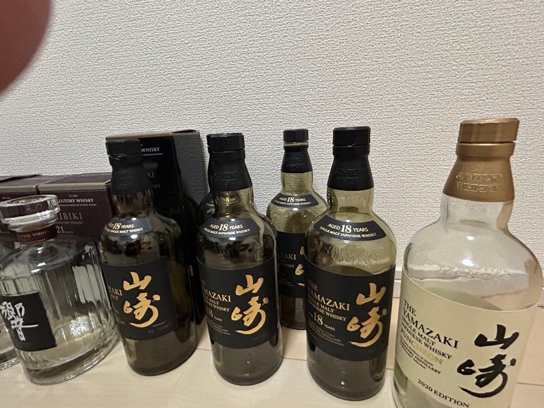 山崎18年・響21年　空瓶　空箱