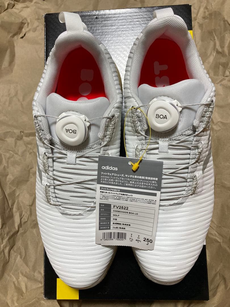 アディダス　ゴルフシューズ スパイクレス ボア ロウ FV2522