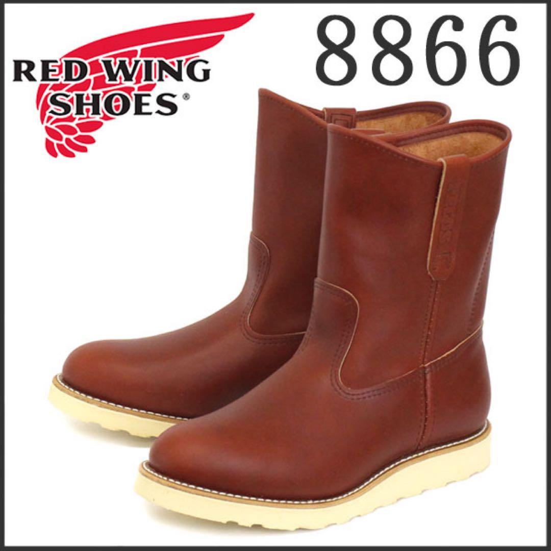 ペコスブーツ　RED WING