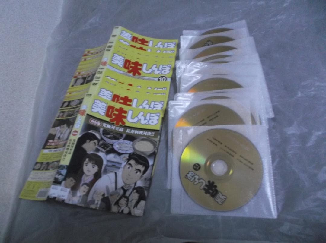【送料無料】ＧU－78　美味しんぼTV版全22巻＋特別版全2枚セット　【DVD】
