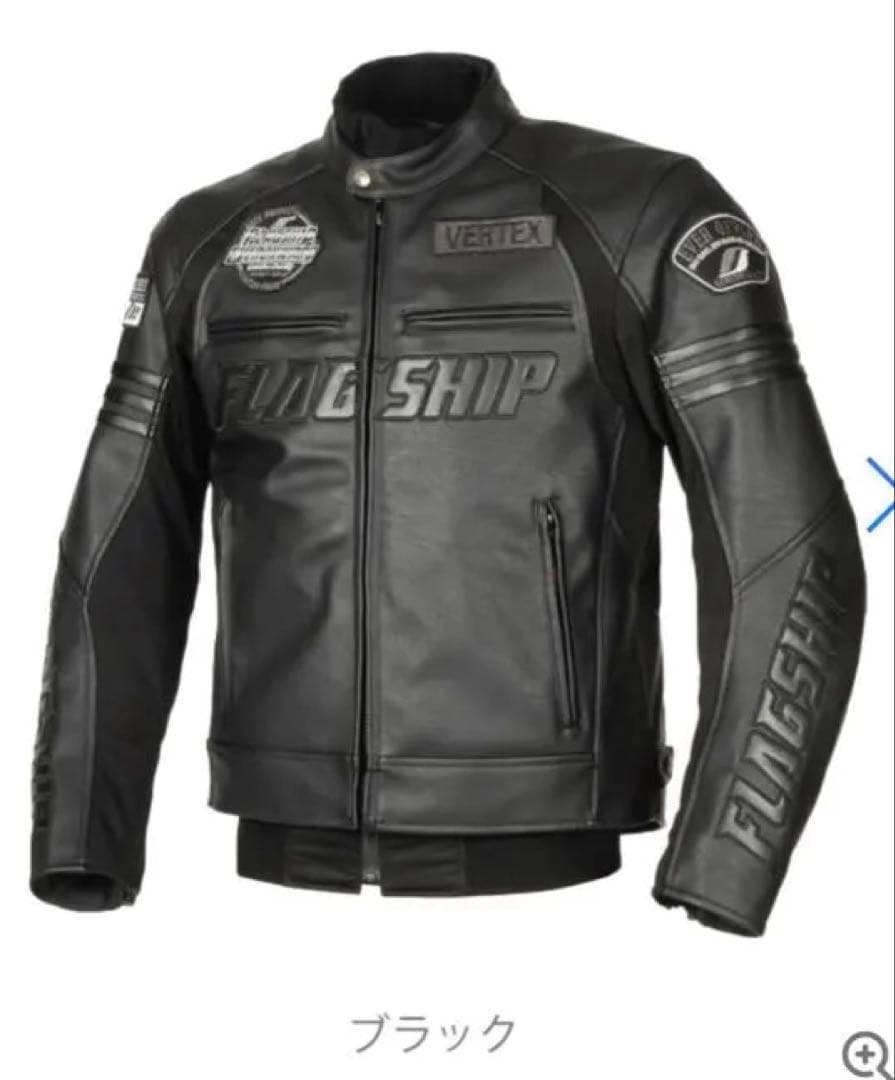 フラッグシップ イグナイトジャケット サイズL レザー　超美品
