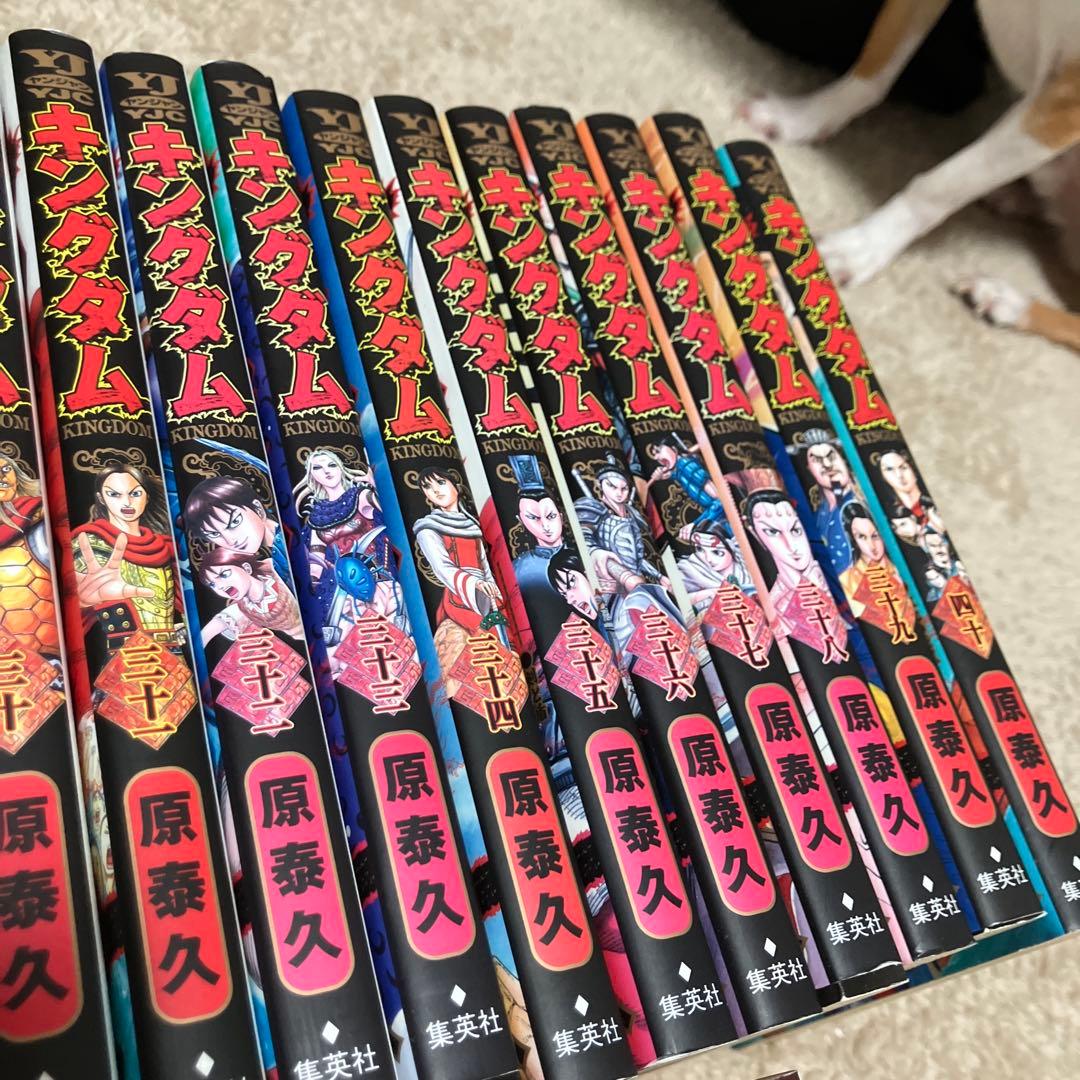 キングダム 72巻