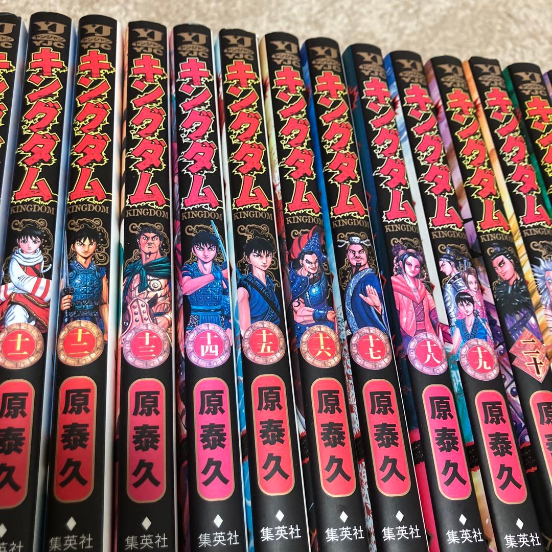 キングダム 72巻