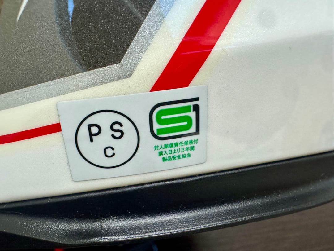 OGK Kabuto エクシード ジェットヘルメット L サイズ