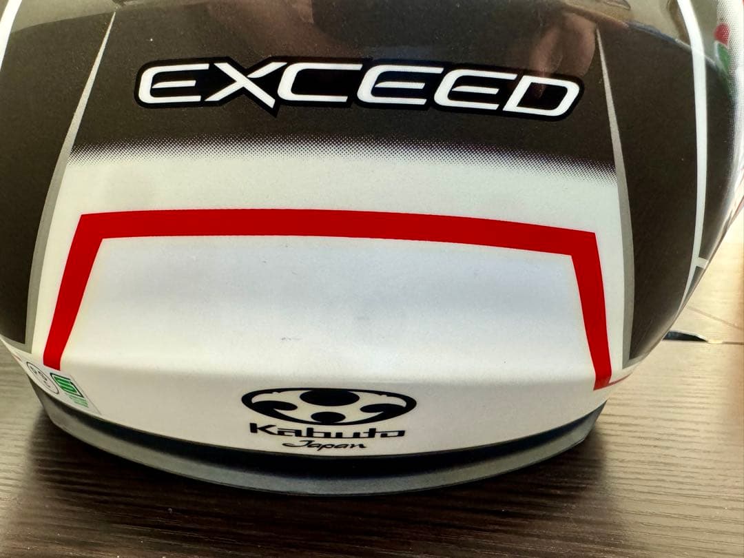OGK Kabuto エクシード ジェットヘルメット L サイズ