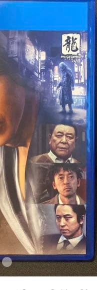 改正前、レア。木村拓哉、ピエール瀧出演　死神の遺書