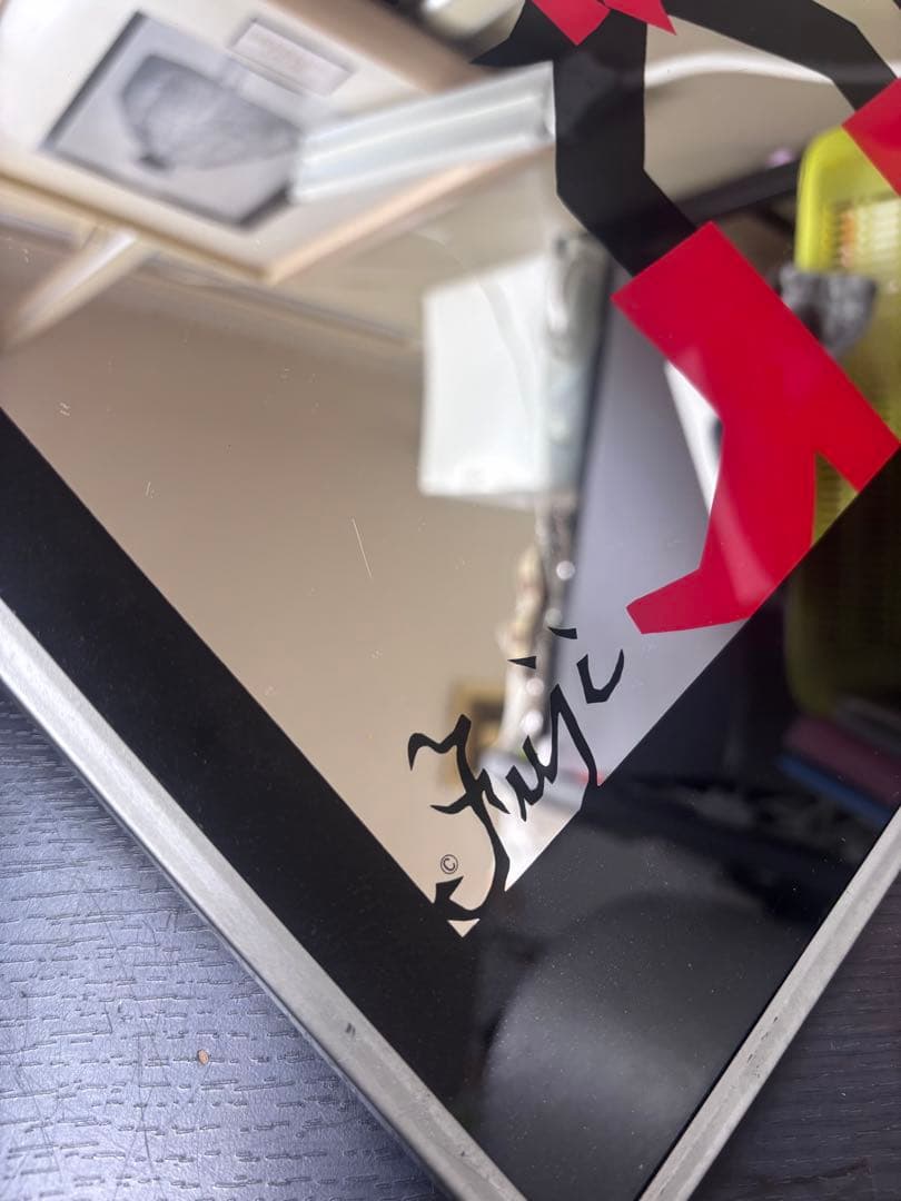 藤城清治　こびと　パブミラー　壁掛け