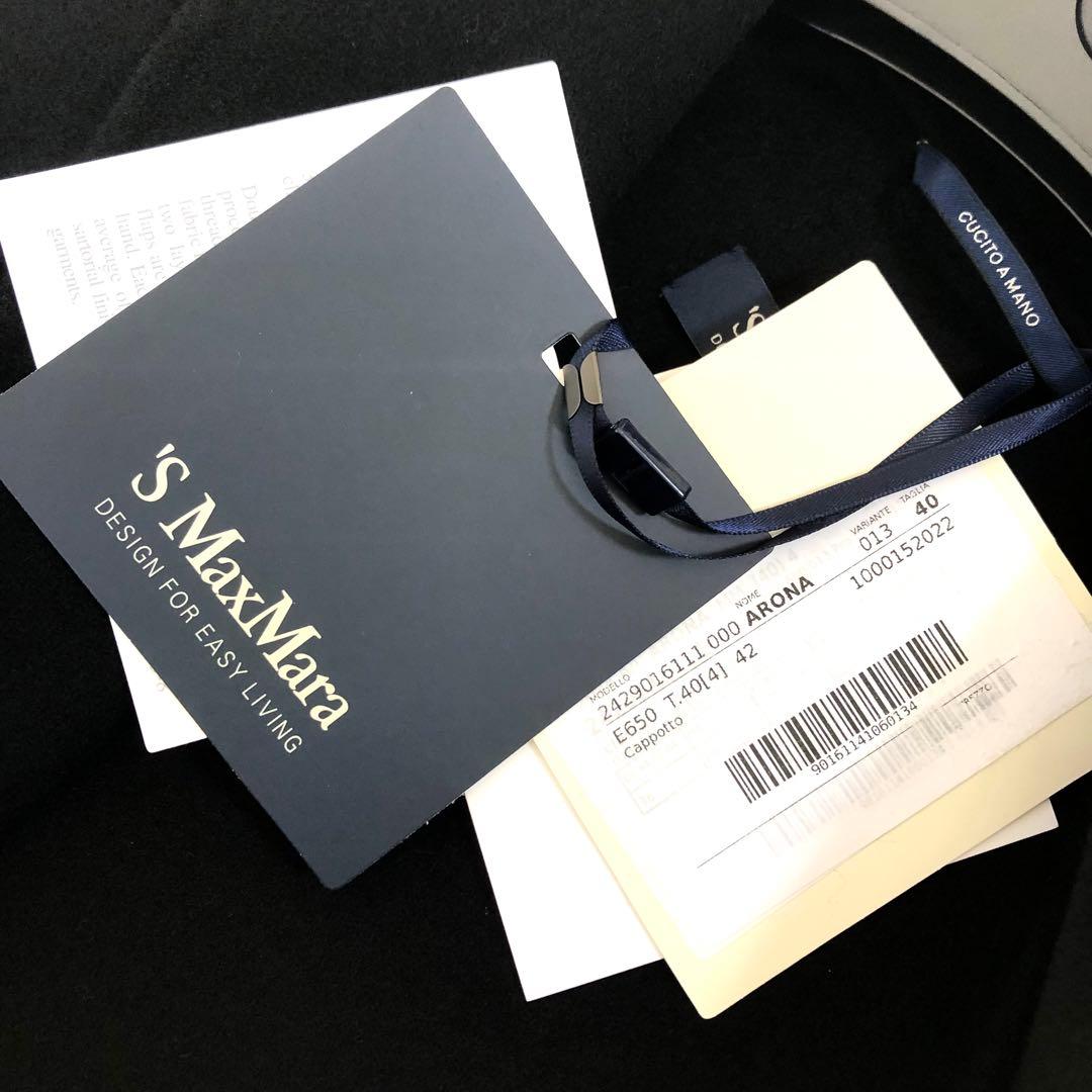 新品タグ付き‼️【マックスマーラ】40クチートアマーノ　ラップコート　ブラック