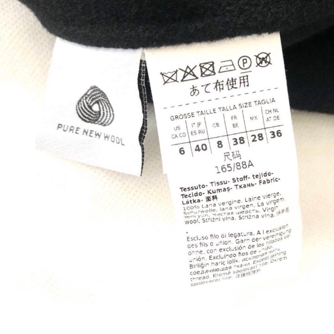 新品タグ付き‼️【マックスマーラ】40クチートアマーノ　ラップコート　ブラック