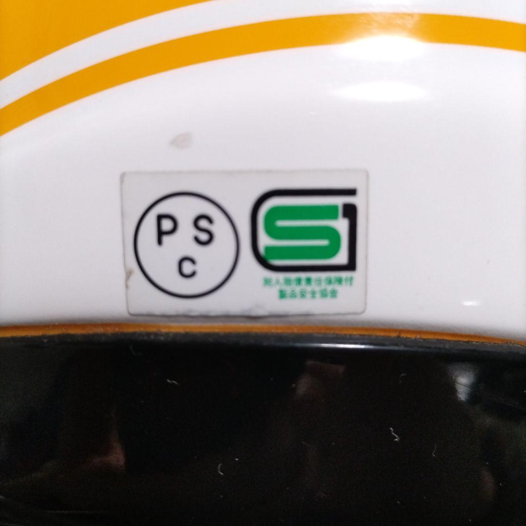 N*a様 Arai フルフェイスヘルメット イエロー　古いものなのでインテリア用