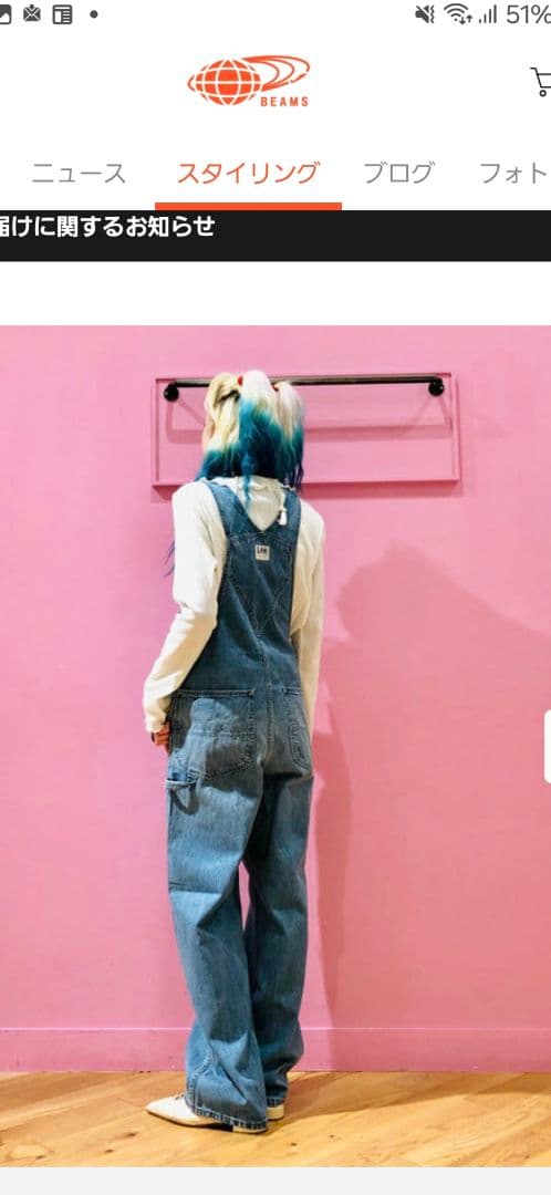 【未使用】Lee×Ray BEAMS／別注 ヴィンテージオーバーオール