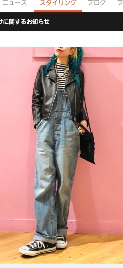 【未使用】Lee×Ray BEAMS／別注 ヴィンテージオーバーオール