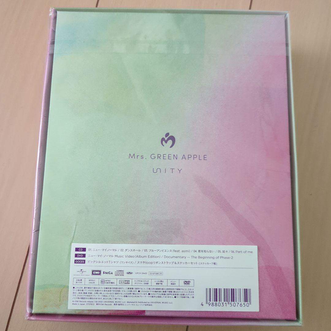 ミセスグリーンアップル　Unity　完全生産限定盤
