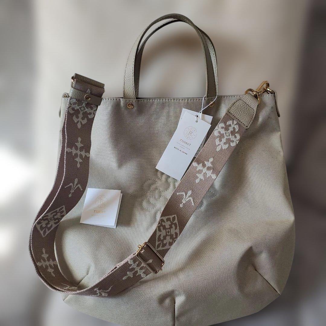 CE-1406 VER ベージュショルダーバッグ