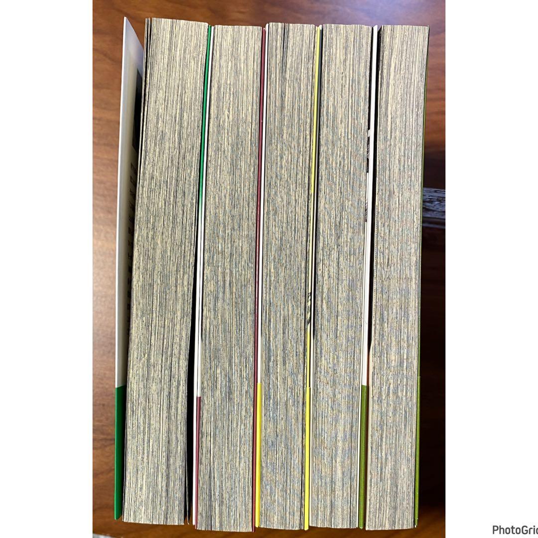 へうげもの　21〜25巻　セット