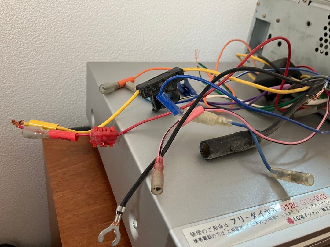 だ*い様 アルパイン　CD MDデッキ