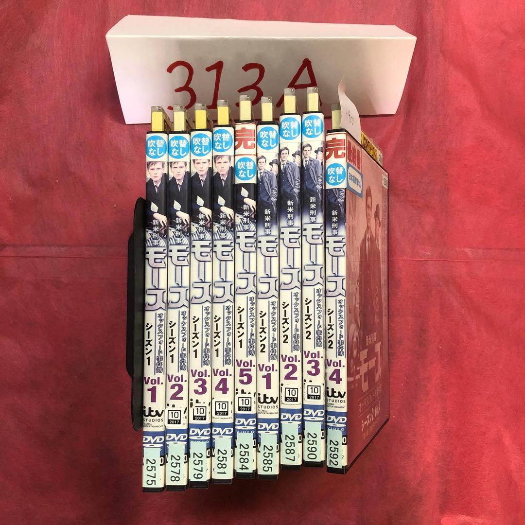 【送料無料】新米刑事モース　シーズン1&2 全9巻セット　レンタル落ち DVD