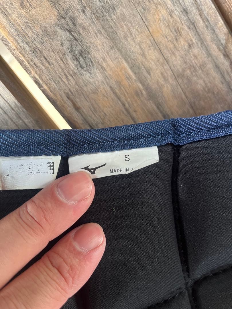 Mizuno キャッチャー防具セット 軟式少年用 防具　ネイビー