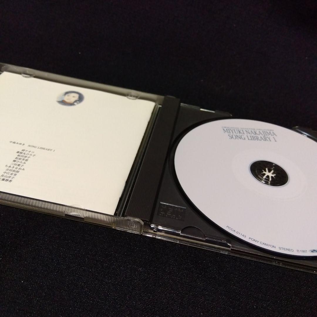 中島みゆきSONGライブラリー　5枚セット