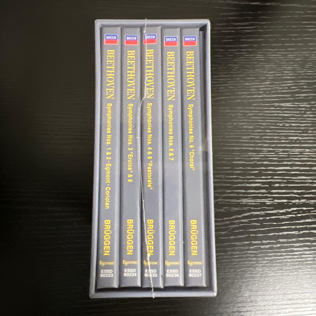 ［エソテリック ESOTERIC SACD］ベートーヴェン 交響曲全集