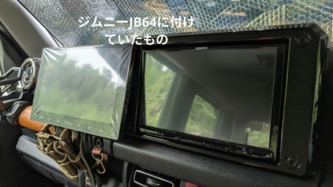 2023年製 スズキ純正８インチカーナビ ケンウッド SKX-S807 ジムニー