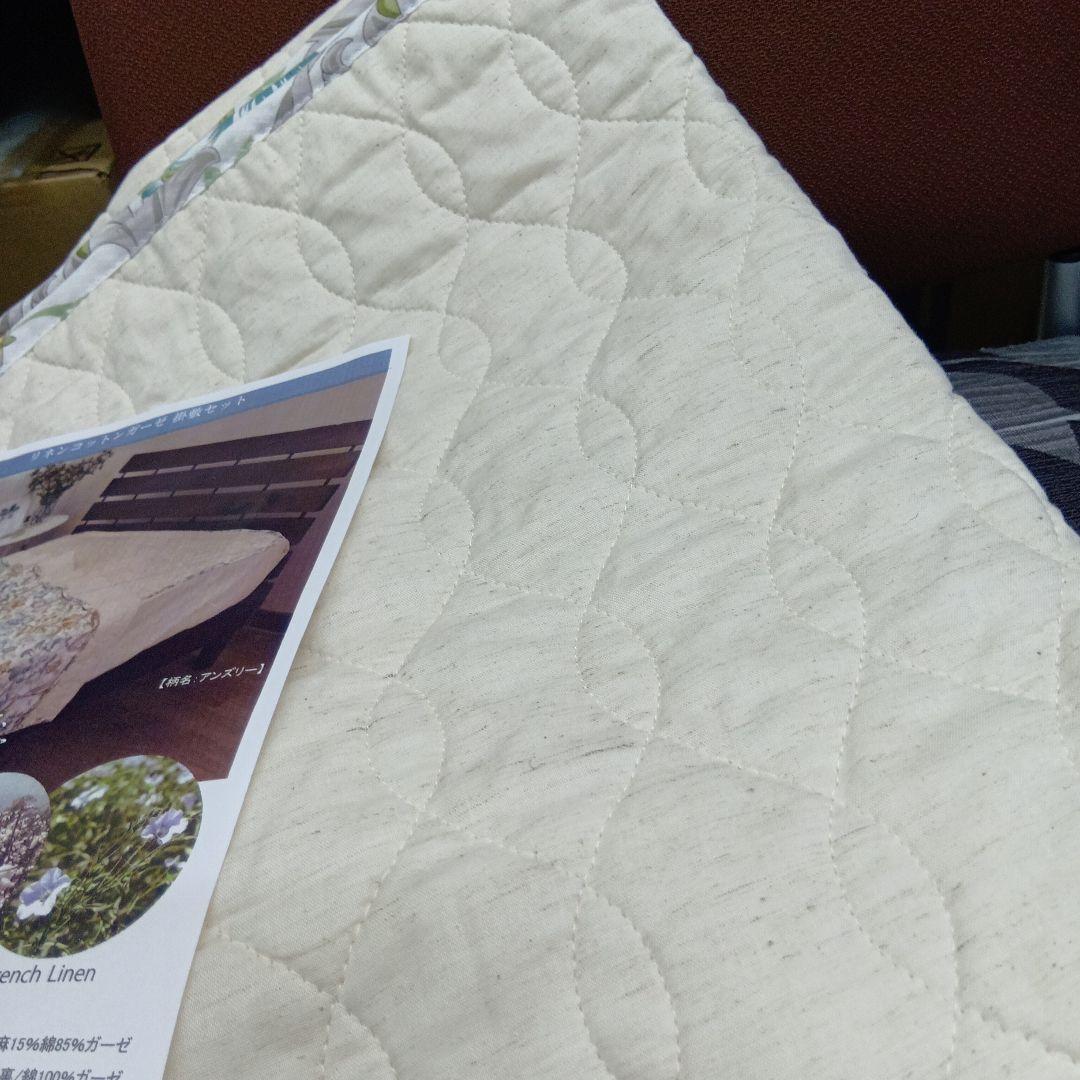 うさちゃん２枚セット　人気のコットンリネン敷きパッド。