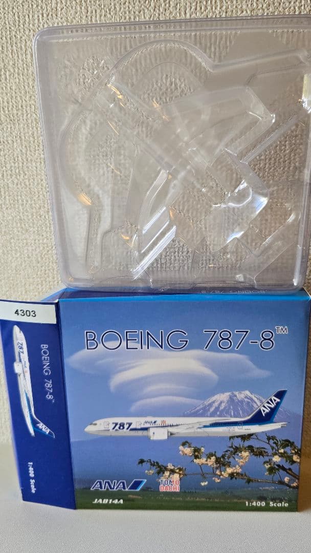 ANA 787-8 特別塗装 JA814A 1:400
