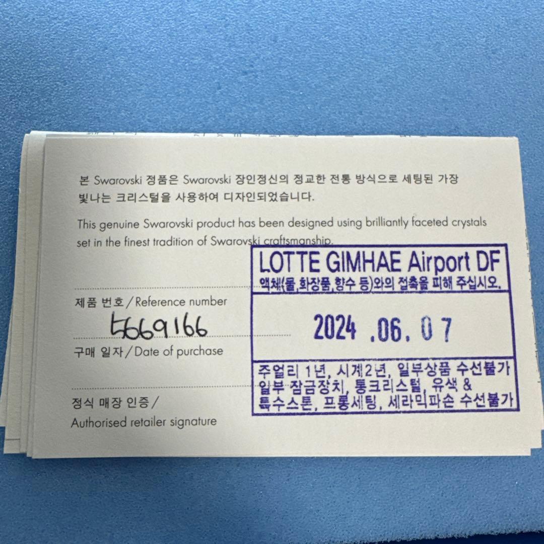 スワロフスキーteddyペンダント