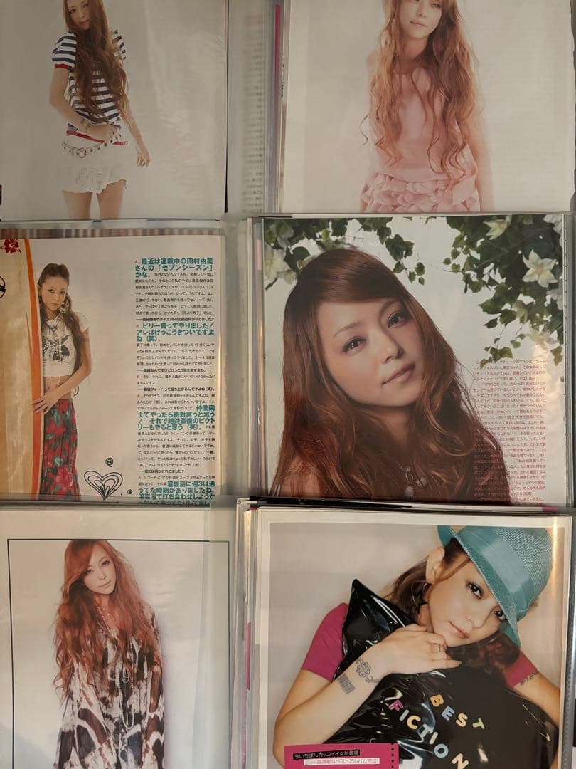 安室ちゃん　安室奈美恵　雑誌切り抜き　スクラップブック