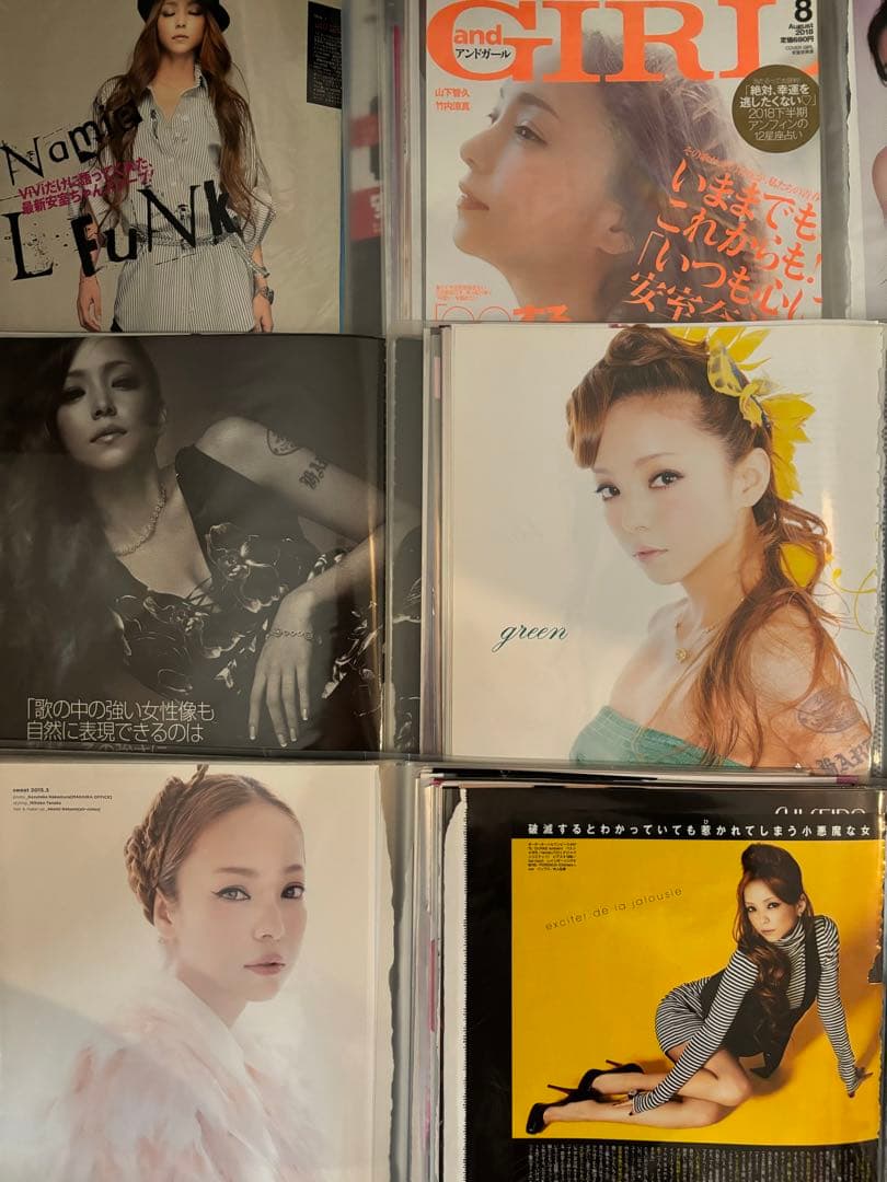 安室ちゃん　安室奈美恵　雑誌切り抜き　スクラップブック