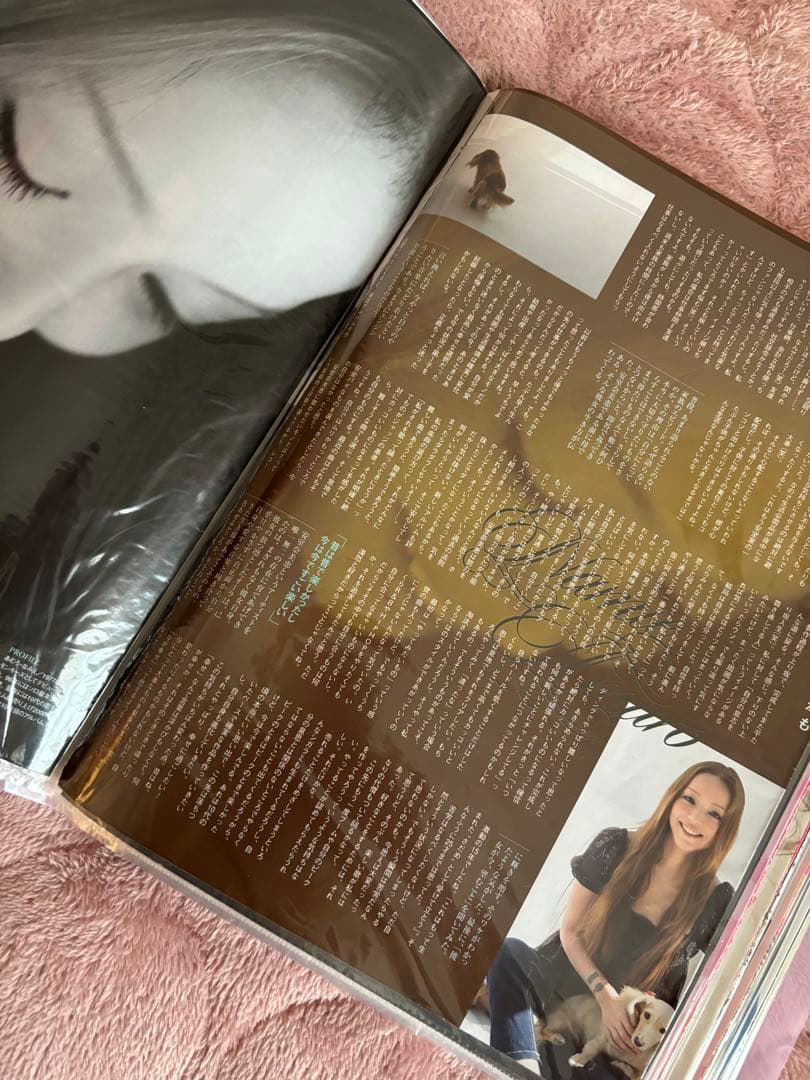 安室ちゃん　安室奈美恵　雑誌切り抜き　スクラップブック