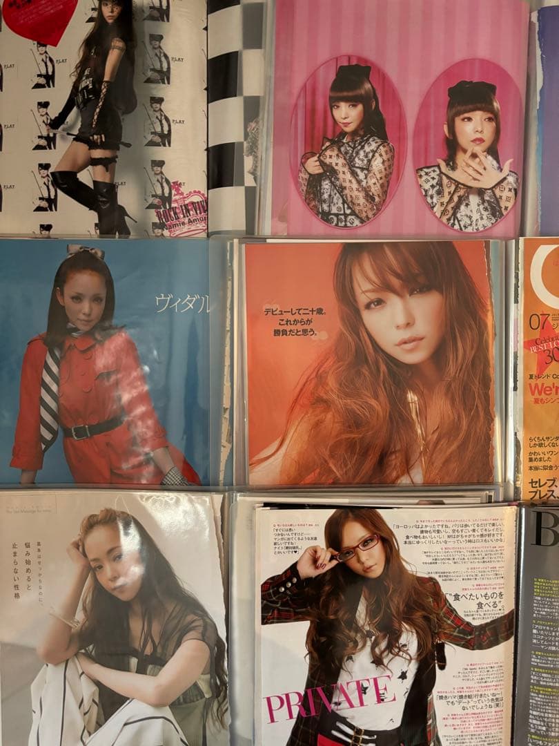 安室ちゃん　安室奈美恵　雑誌切り抜き　スクラップブック