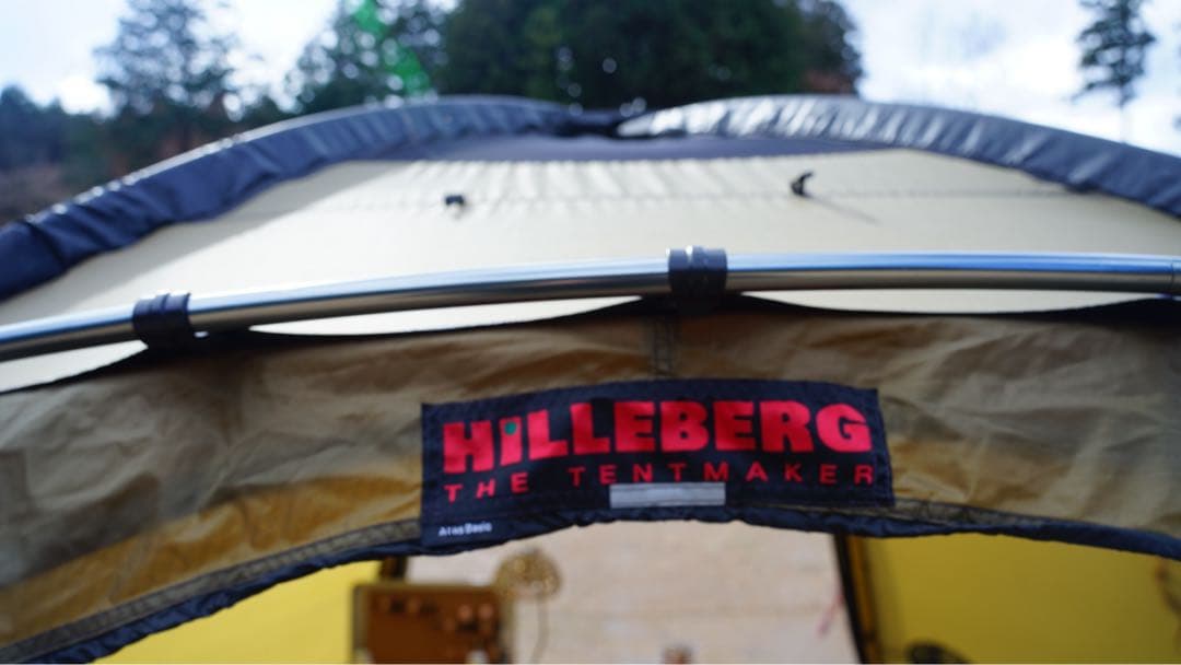 ヒルバーグ　アトラス　サンド　エストニア製