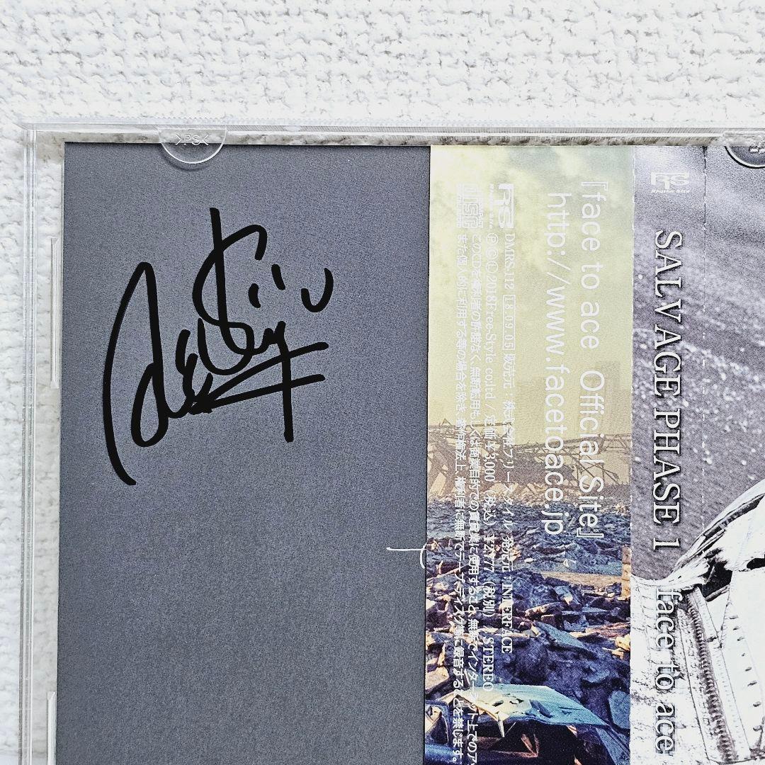 face to ace SALVAGE PHASE 1　ace清水長官サイン入り