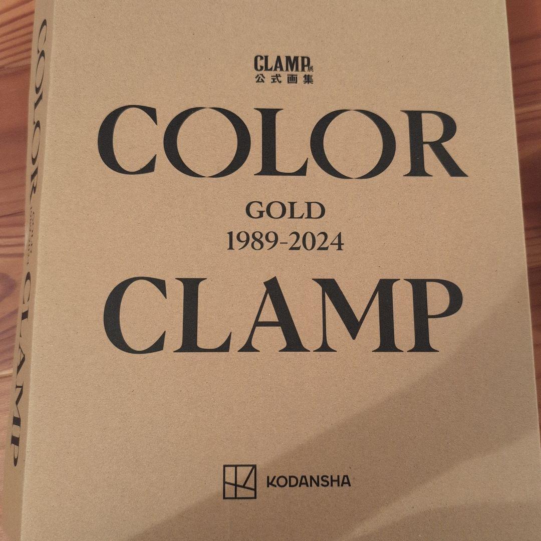 CLAMP展公式画集　COLORGOLD　1989-2024