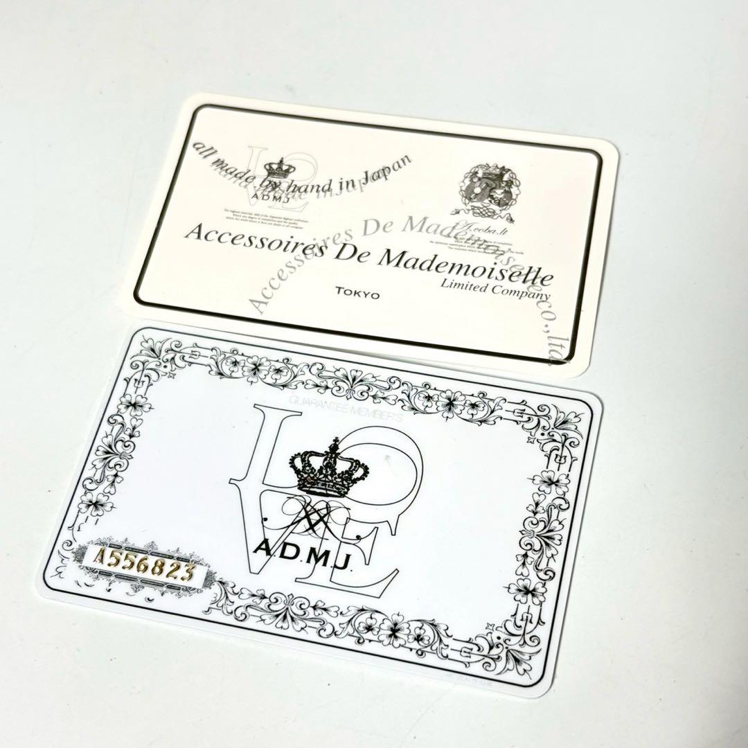 ADMJ　ビジュー　長財布　L字ファスナー　ベージュ　クリスタル.