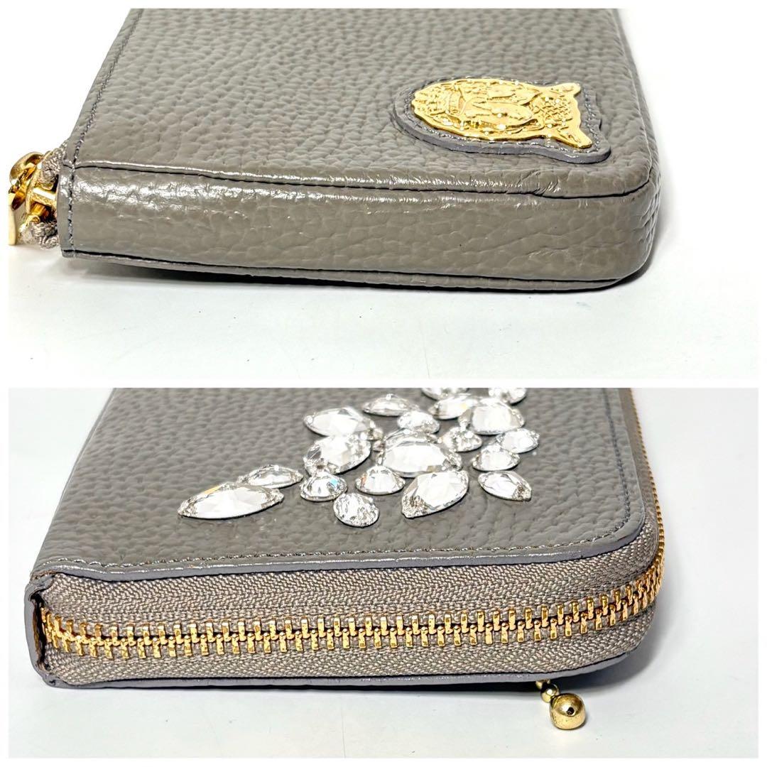 ADMJ　ビジュー　長財布　L字ファスナー　ベージュ　クリスタル.