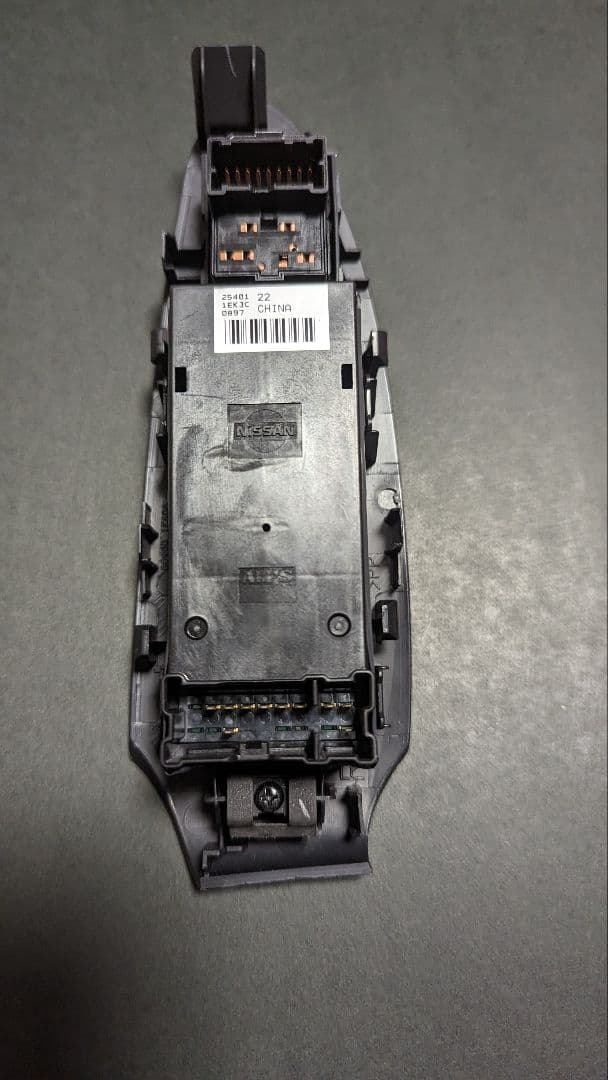 日産フェアレディＺ34 パワーウインドウスイッチ