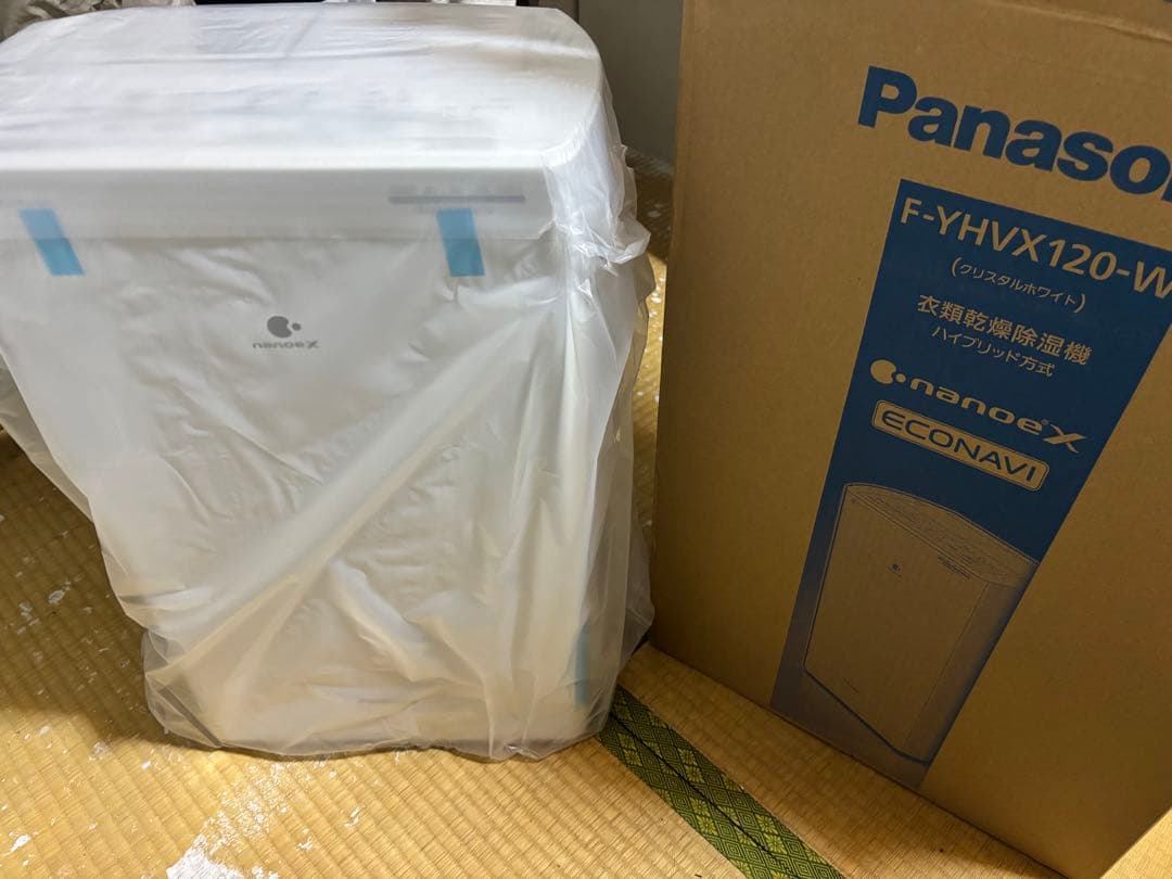 F-YHVX120-W除湿機