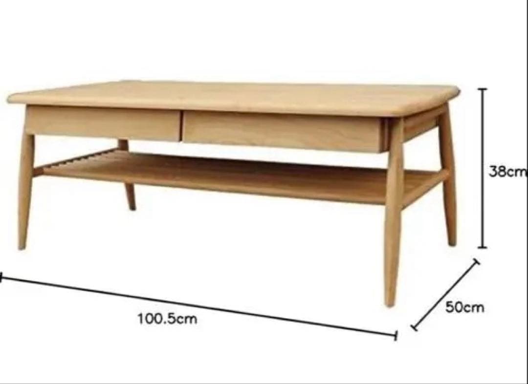 展示品 未使用 一生紀 ISSEIKI センターテーブル 木製 ※i4※
