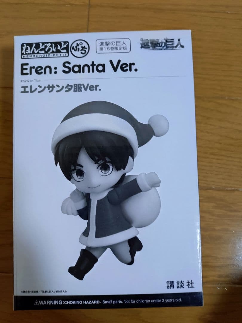 進撃の巨人　コミック　1−34巻　全巻セット限定版　未開封あり