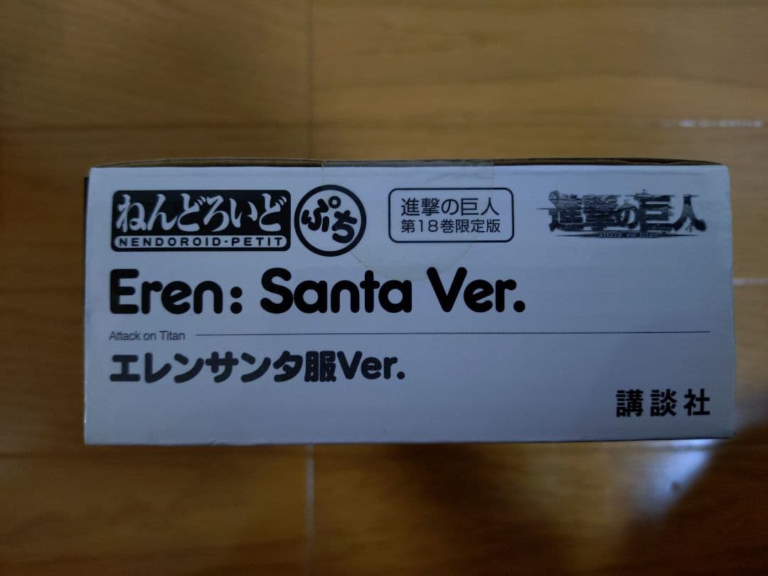 進撃の巨人　コミック　1−34巻　全巻セット限定版　未開封あり