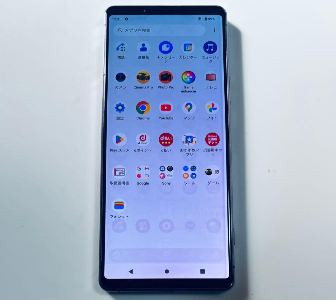 128G 5G SO51Aa Xperia 1 II docomo SIMフリー