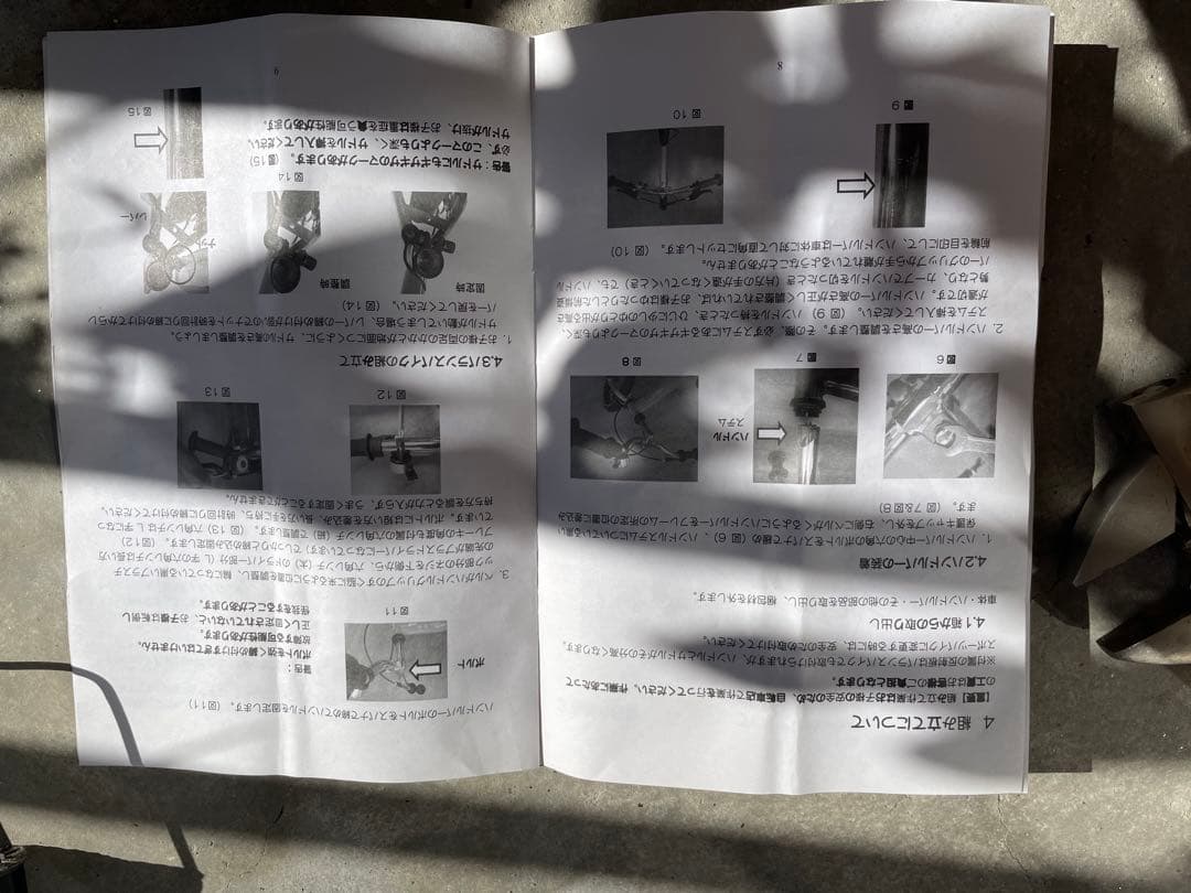 Henshin バランスバイク ピンク