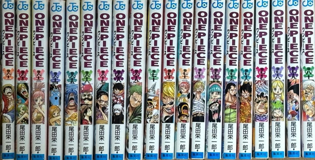 ONE PIECE 全巻セット 尾田栄一郎