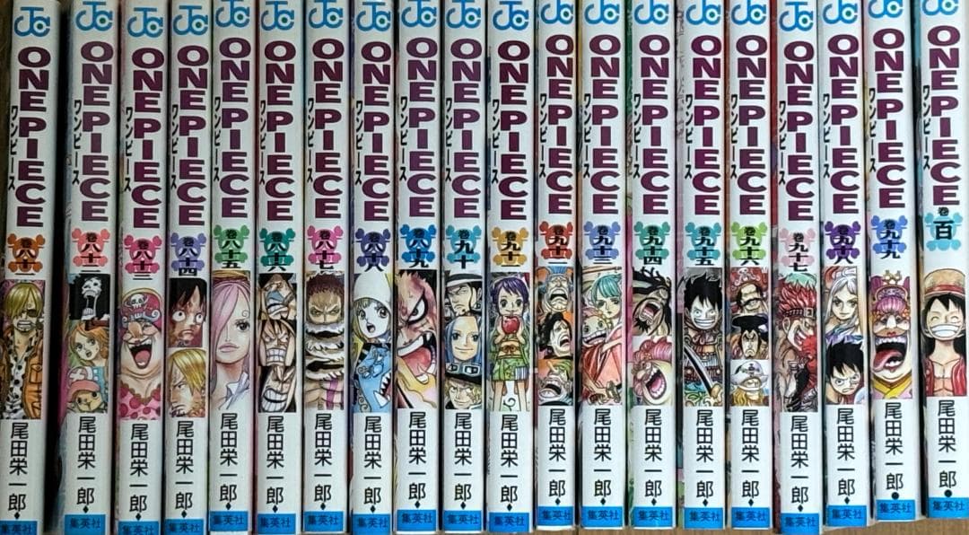 ONE PIECE 全巻セット 尾田栄一郎
