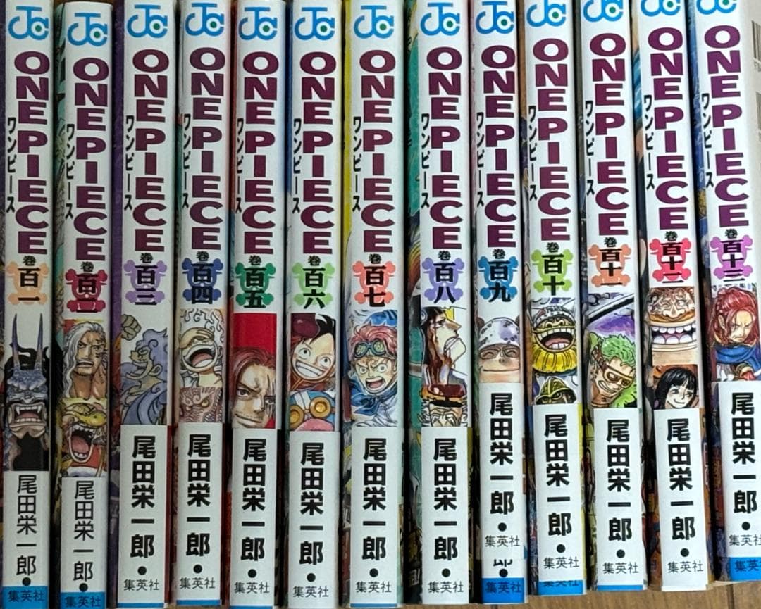 ONE PIECE 全巻セット 尾田栄一郎